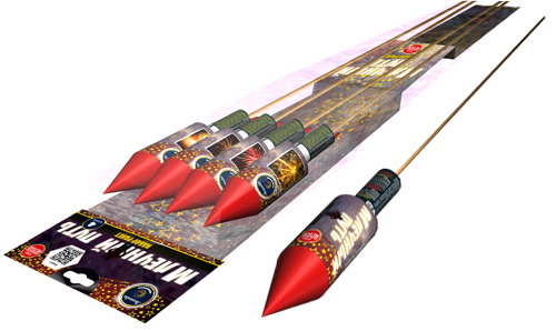  Ракеты Млечный путь  в Сыктывкаре