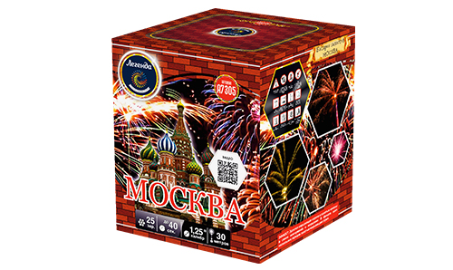  Батарея салютов Москва  в Сыктывкаре